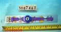 ST046858 - 手表