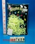 ST046860 - 