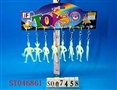 ST046861 - 