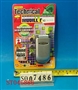 ST046886 - 