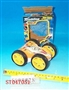 ST047051 - B/O CAR
