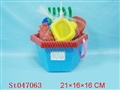 ST047063 - 