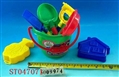 ST047071 - 
