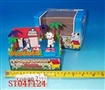 ST047124 - WINDING UP ANIMAL