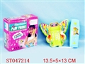 ST047214 - 