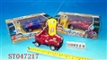 ST047217 - R/C CAR(3)