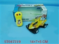 ST047219 - R/C CAR(3)
