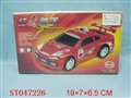 ST047226 - B/O RACER(9)