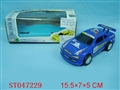 ST047229 - B/O RACER