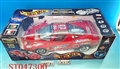 ST047300 - R/C 2W CAR