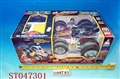 ST047301 - R/C 6W CAR