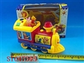 ST047305 - B/O TRAIN