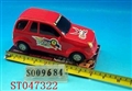 ST047322 - L/C CAR