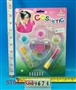 ST047332 - 