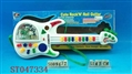 ST047334 - 