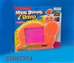 ST047374 - 