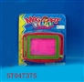 ST047375 - 