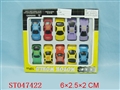 ST047422 - METAL SET