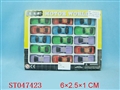 ST047423 - METAL SET