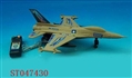 ST047430 - L/C PLANE