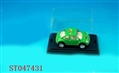 ST047431 - METAL SET