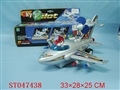 ST047438 - AIRPLANE