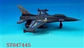 ST047445 - FRICTION PLANE