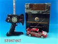 ST047467 - R/C CAR(6)