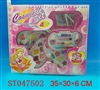 ST047502 - 
