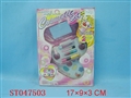 ST047503 - 