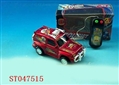 ST047515 - L/C CAR