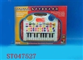 ST047527 - 