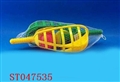 ST047535 - 体育运动用具