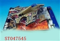 ST047545 - FRICTION PLANE