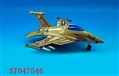 ST047546 - FRICTION PLANE