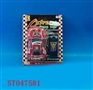 ST047581 - L/C CAR(2)