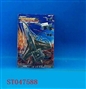 ST047588 - PULL LINE PLANE