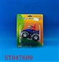 ST047609 - L/C MOTORCYCLE