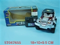 ST047655 - L/C CAR