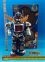 ST047801 - B/O ROBOT