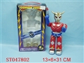 ST047802 - B/O ROBOT