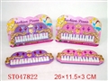 ST047822 - B/O ELECTRONIC ORGAN WITH 2LIGHT