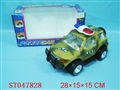 ST047828 - B/O CAR