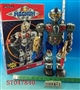 ST047840 - b/o robot