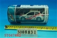 ST047882 - R/C CAR(8)