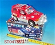 ST047893 - B/O POLICE CAR