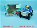ST047910 - B/O TUMBLE CAR