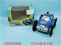 ST047920 - B/O TUMBLE CAR