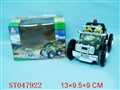 ST047922 - B/O TUMBLE CAR