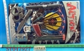 ST047927 - 
